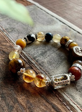 原创设计小众多宝虎眼石招财转运手串天然水晶石真品手链支持复检