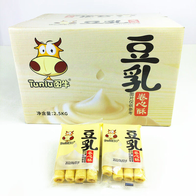图牛卷心酥阿萨姆奶茶蛋卷酥夹心独立小包装咸蛋黄三明治豆乳零食,淘宝优惠券,粉丝福利购,淘宝优惠卷