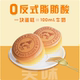 Duyu bread multi-series individually packaged breakfast travel