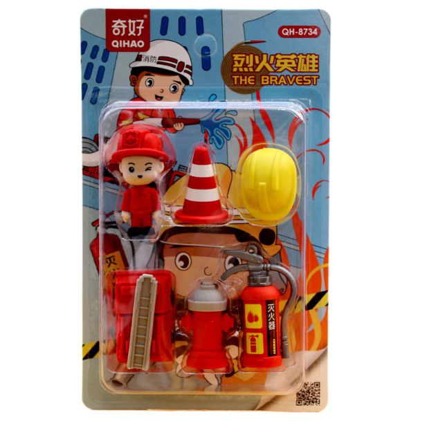 消防烈火英雄橡皮擦小学生用奖品可爱文具用品礼盒儿童橡皮活动奖,淘宝优惠券,粉丝福利购,淘宝优惠卷