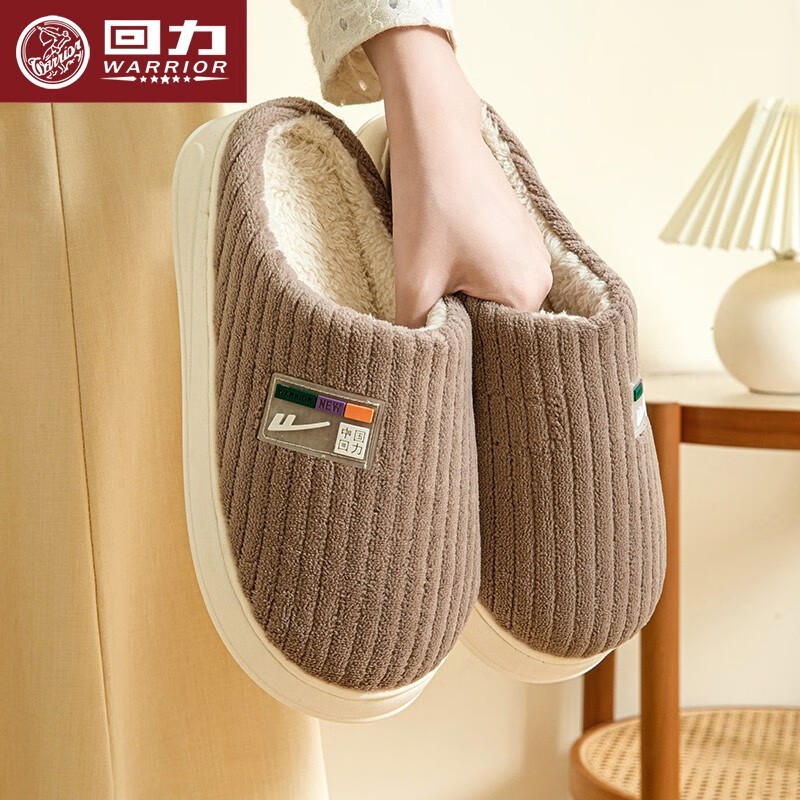 棉拖鞋女士冬季2025新款室内居家厚底毛绒待客拖鞋防滑静音男H176 - 图2