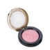 Gao Baishi ánh sáng và bóng thông minh nướng má hồng ngọc trai dễ thương sáng tự nhiên - Blush / Cochineal