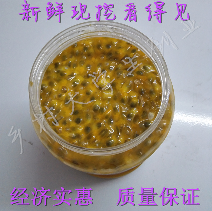 广西新鲜百香果原浆酱浓缩果肉图片_4