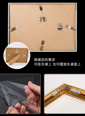 铝合金营业执照框挂墙出口品质