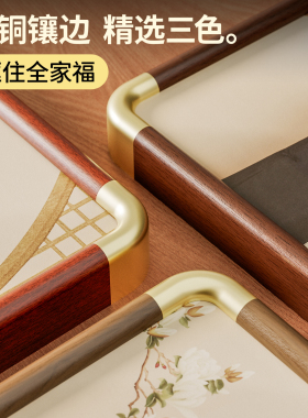 全家福家庭照高级感相框定制洗照片加打印相册寸8寸10摆台挂墙a4