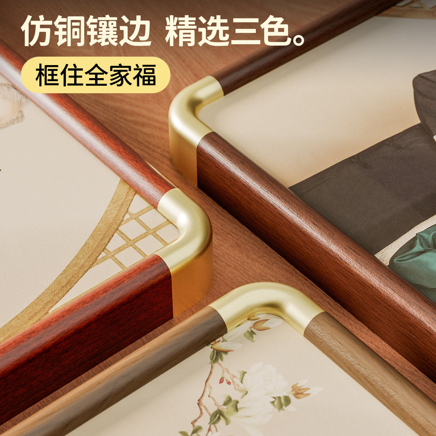 照片相框冲印全家福相框洗照片做成相框加打印空框定制框架装裱挂,淘宝优惠券,粉丝福利购,淘宝优惠卷