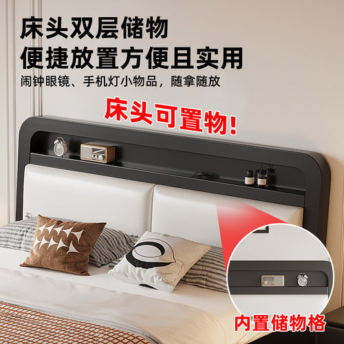 铁艺床双人床家用1米8加粗加厚铁床出租房用碳素钢床单人床铁架床 - 图0