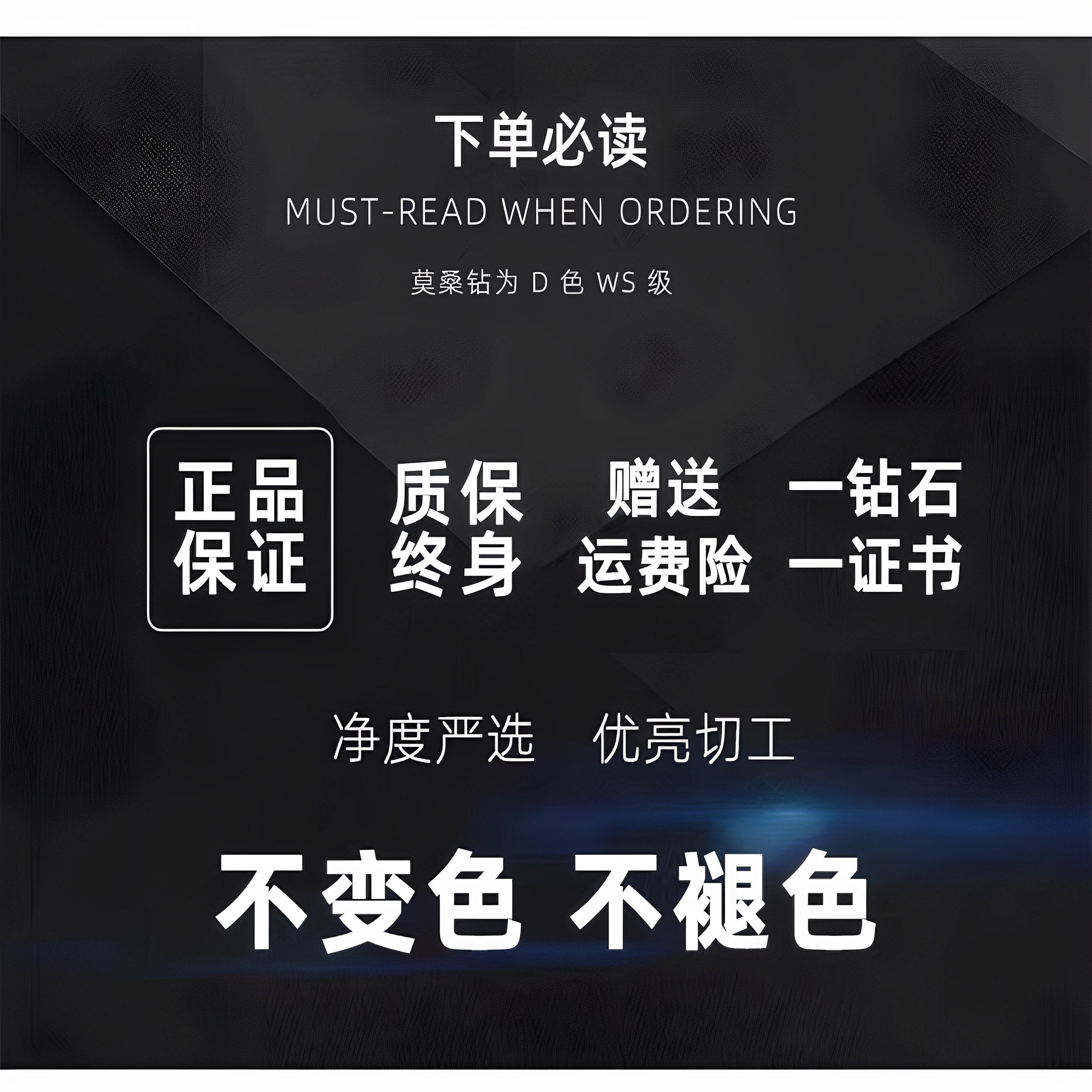 S925纯银莫桑石耳环女轻奢高级感满钻方糖耳扣新款耳坠超闪耳饰,淘宝优惠券,粉丝福利购,淘宝优惠卷