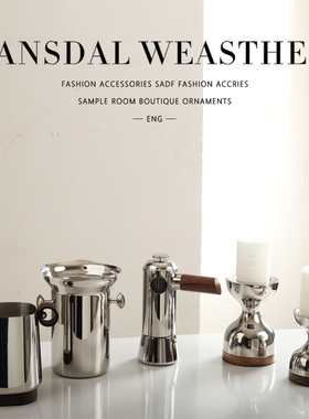 不锈钢烛台冰桶摆件西厨餐桌软装