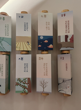 八度空间趣味翻翻乐室内商业街