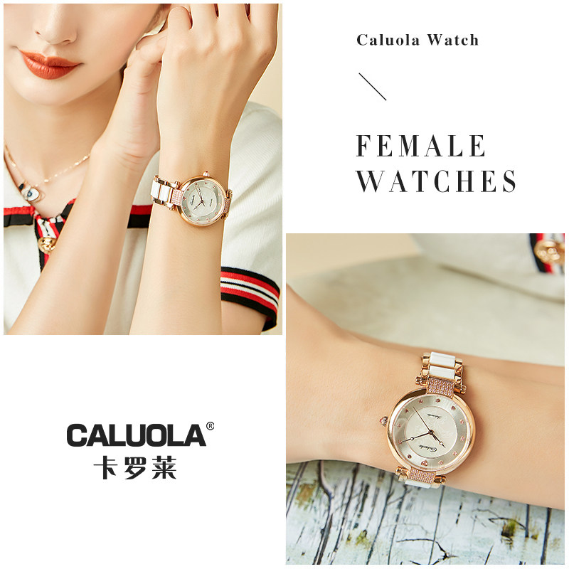 卡罗莱时尚正品陶瓷女士镶钻机械表 vordo国产腕表