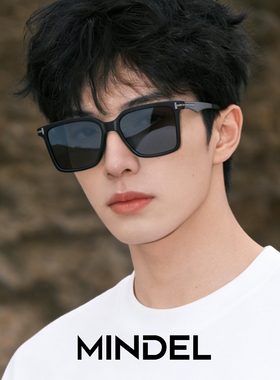 男士方框墨镜男高品质偏光墨镜开车防紫外线遮阳百搭太阳镜防眩光