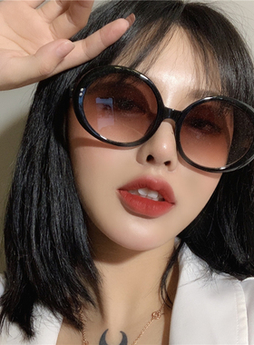 小众抖音网红潮流酷炫蹦迪眼镜