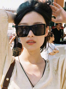 消失的她倪妮同款墨镜女潮