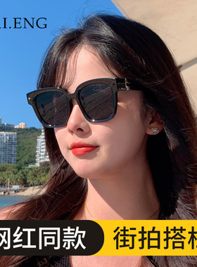 速发镜202年线款潮墨级感太开车防紫外新强光大脸