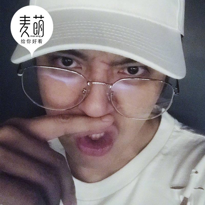 麦萌旗舰店网红眼镜框女韩版潮复古大框近视眼睛架有度数原宿风ulzzang圆脸1