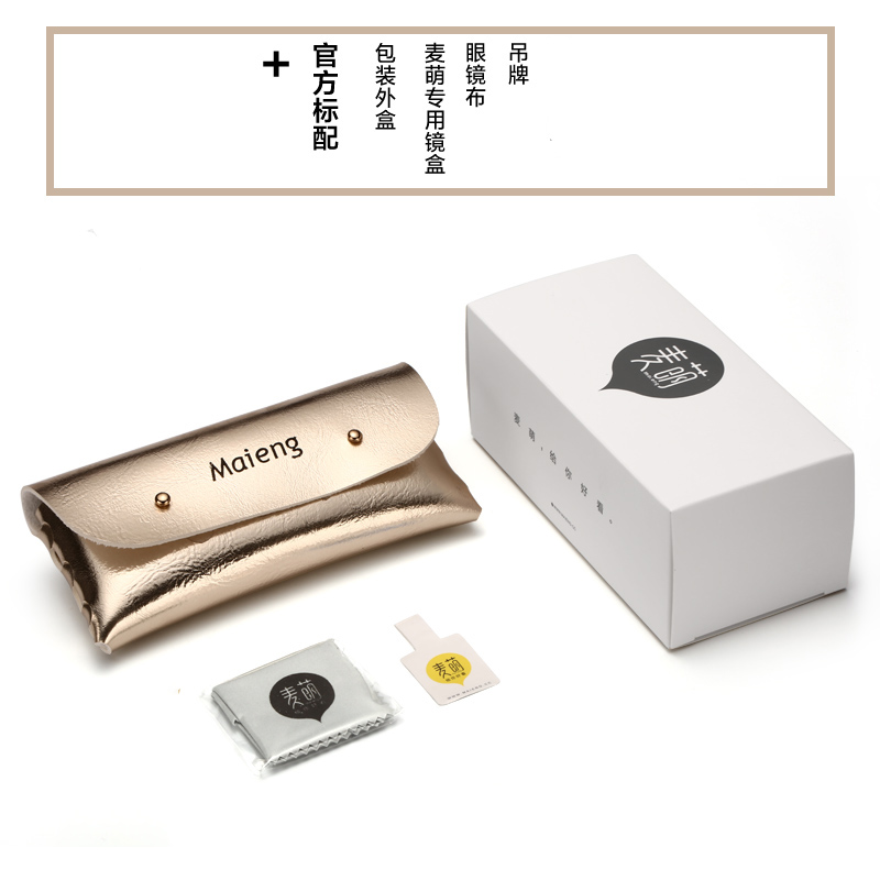 韩版新款个姓墨镜太阳镜圆脸女潮时尚箭头金属潮流街拍百搭款 2018 韩版新款个姓墨镜太阳镜圆脸女潮时尚箭头金属潮流街拍百搭款 2018