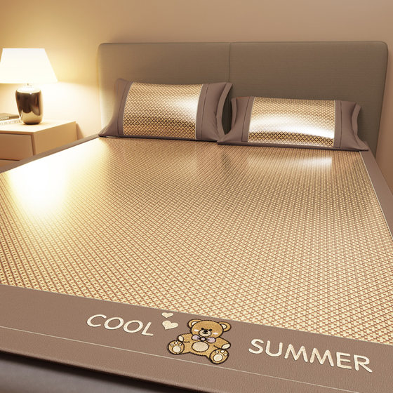 Summer household ice silk rattan mat three-piece set of bamboo mats, straw mats, dormitory air-conditioning mats, old-fashioned mats for flooring