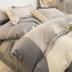 Soft and comfortable polyester 4 Nordic