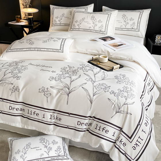 Double-sided four-piece ice silk high-end light luxury set