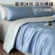 A complete set of four-piece summer ice silk quilts with seven or eight-piece quilt cores and pillow cores. A complete set of six-piece summer single thin quilts.