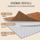 New ice rattan mat summer nap floor mat artifact tatami mattress climbing mat household rattan mat