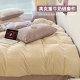 A complete set of milk velvet quilt cover, removable and washable double thickened and warm 10 catties winter quilt student dormitory cotton quilt