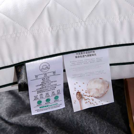 Hotel single pillow pillow core pair for home flagship store neck pillow single vacuum compression cervical pillow