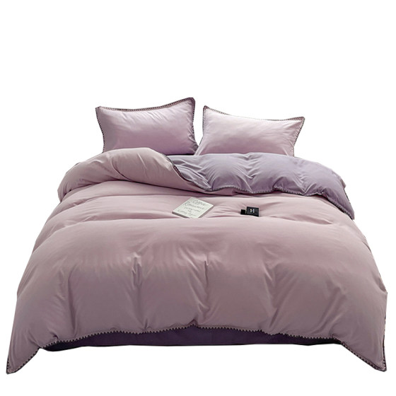Quilt cover and quilt 2-in-1 removable and washable complete set of bedding for single dormitory, spring and autumn quilt, thickened winter quilt, universal for all seasons