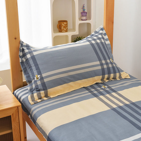 Pure cotton zipper all-inclusive fitted sheet student dormitory mattress cover