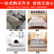 Seven-piece quilt set, complete set of double student dormitory mattress and bedding, six-piece set including pillow core and quilt core