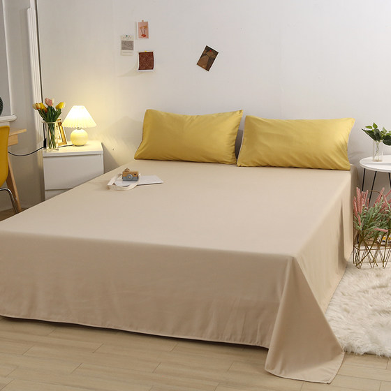 Washed cotton yellow student dormitory bed sheet and quilt cover