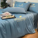 Ice silk summer cooling quilt four-piece set machine washable air-conditioned quilt summer cooling single and double thin quilt quilt core set