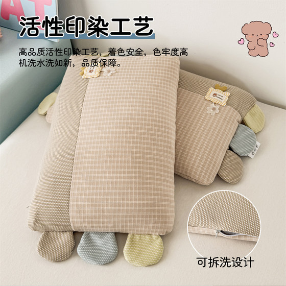 Children's cartoon buckwheat pillow core protects the cervical vertebra and helps sleep, soothing hard pillow for students aged 3 to 6 years and above for naps