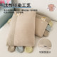 Children's cartoon buckwheat pillow core protects the cervical vertebra and helps sleep, soothing hard pillow for students aged 3 to 6 years and above for naps