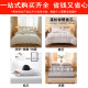 Quilt cover set, removable and washable cotton quilt cover, winter quilt, student dormitory spring and autumn bedding, pure cotton six-eight-piece set