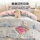 A complete set of three-piece set of pure cotton bed sheets and bedding for high school students living in school