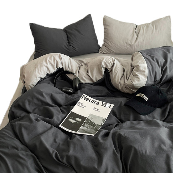 Simple solid color double bed four-piece set of fitted sheets for boys, quilt cover, dormitory sheets, three-piece set of four-season bedding