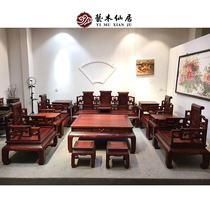 Red Wood Furniture Zambia Blood Sandalwood Rolls Book Great Peony Sofa thirteen pieces Solid Wood Living Room New Chinese Sofa