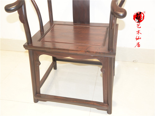 红木古典家具 红木圈椅茶桌六件套茶几大红酸枝茶桌茶台交趾黄檀 - 图1
