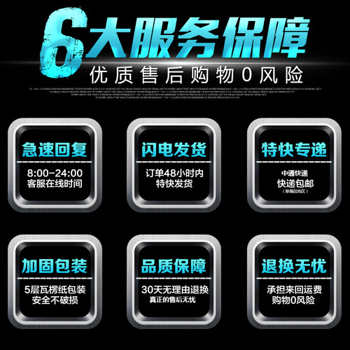 江铃宝典雨刮器驭胜S350庆铃顺达陆风X8全顺五十铃货车无骨雨刷片 - 图1