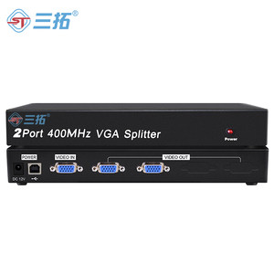 三拓  ST.202V 高清VGA接口2/4路视频分配器
