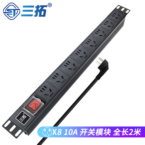 三拓 TS.8012机柜PDU电源插座10A输入8位10a输出开关总控模块 插排新国标大功率工业机房机柜多功能接线板 - 图0