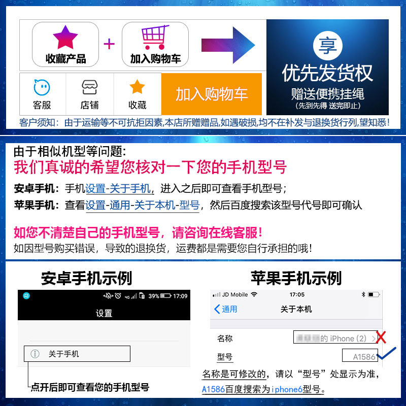 GoosPery苹果13手机壳iphone13pro保护皮套13promax翻盖13mini-图1