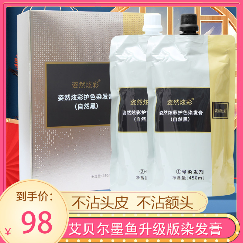 图5