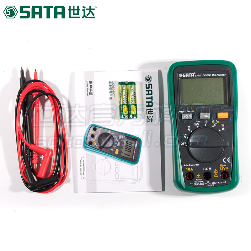 sata工具万用表数显式带频率表笔 世达万用表