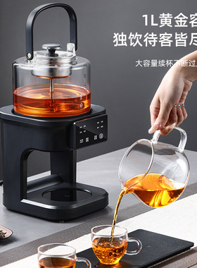 电热水壶智能萃茶机自动上水壶泡茶器恒温煮茶壶玻璃台式出口跨境