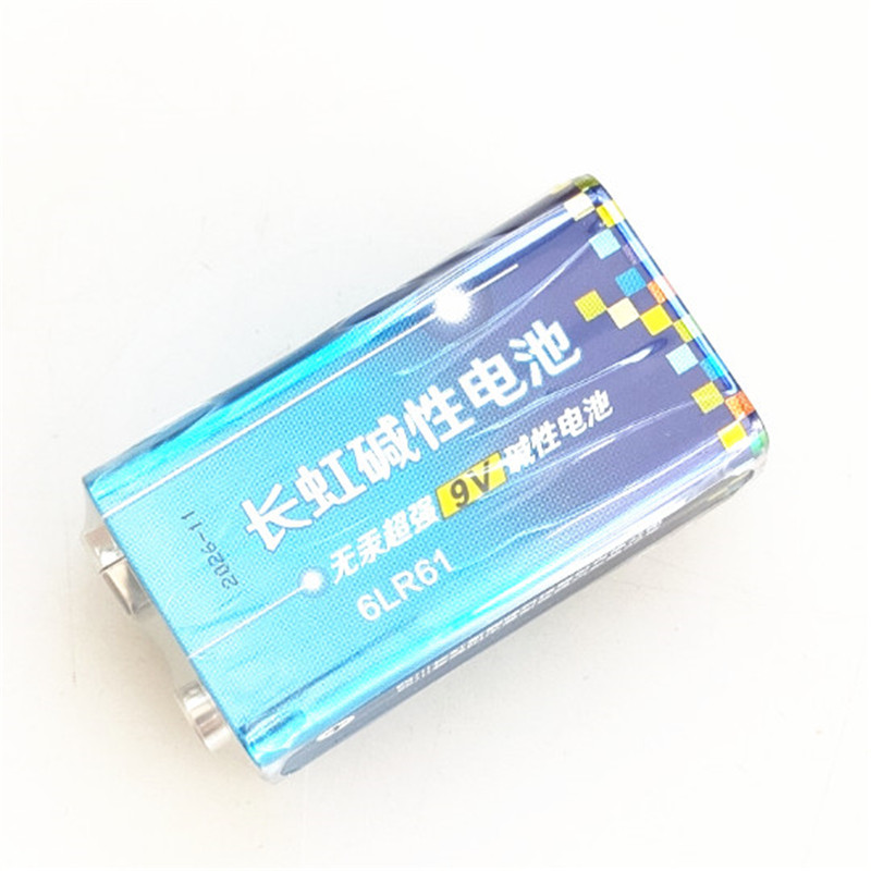 6F22碳性6LF22A 6AM6 9V碱性电池6LR61 MN1604报警器万能表额温枪 - 图1