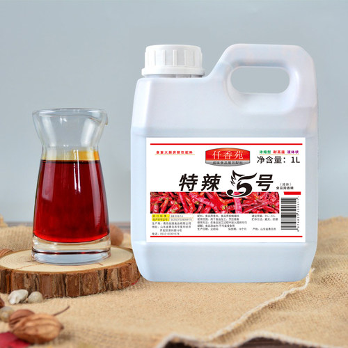 仟香苑辣椒精油变态辣特辣5号香辣重辣特辣食品级商用魔鬼辣树脂 - 图2