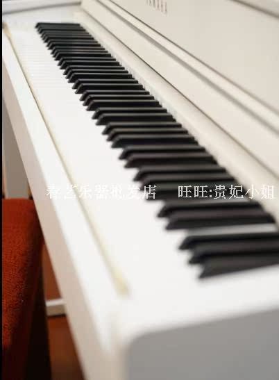新品YAMAHA雅马哈CLP725B/CLP735R/CLP745WH电钢琴 - 图0